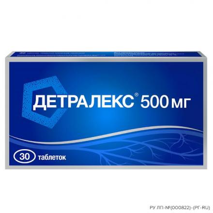 ДЕТРАЛЕКС табл. п/о плен. 500 мг №30
