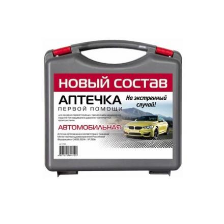 АПТЕЧКА АВТОМОБИЛЬНАЯ МУССОН новый состав пр.N260Н арт.3738