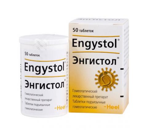 ЭНГИСТОЛ табл. подъязычные №50