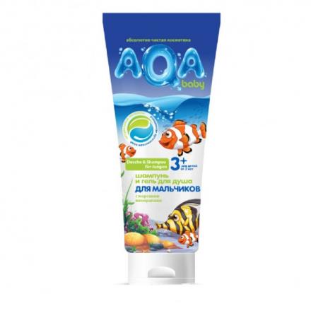 АКВА БЕБИ (AQA BABY) ДЛЯ МАЛЬЧИКОВ ШАМПУНЬ-ГЕЛЬ 250 мл