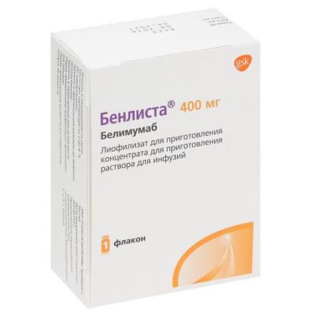 БЕНЛИСТА лиоф. для инъек 400 мг фл. №1