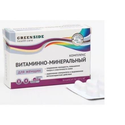 ВИТАМИННО-МИНЕРАЛЬНЫЙ КОМПЛЕКС ДЛЯ ЖЕНЩИН капс. №30