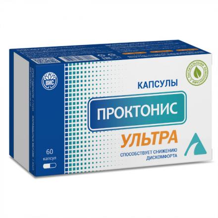 ПРОКТОНИС УЛЬТРА капс. №60