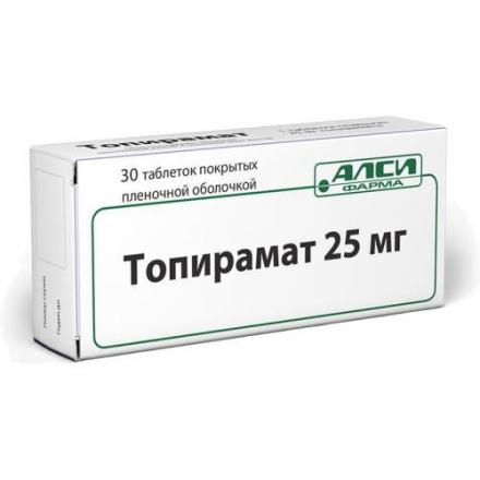 ТОПИРАМАТ АЛСИ табл. п/о плен. 25 мг №30