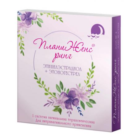ПЛАНИЖЕНС РИНГ система вагин. терапевтич. 15+120 мкг/24 ч №1