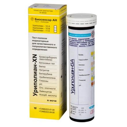 ТЕСТ-ПОЛОСКИ ДИАГНОСТИЧЕСКИЕ УРИПОЛИАН 6А №50