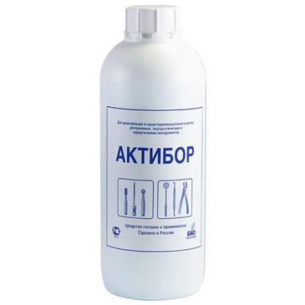 СРЕДСТВО ДЛЯ ДЕЗИНФЕКЦИИ АКТИБОР 1 л