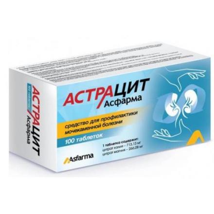 АСТРАЦИТ АСФАРМА табл. №100