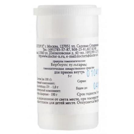 БЕРБЕРИС ВУЛЬГАРИС С30 гранулы гомеопатич. 5 гр
