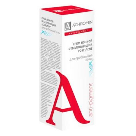 АХРОМИН КРЕМ ДЛЯ ЛИЦА 50 мл ночной анти-пигмент
