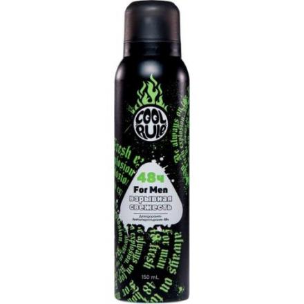 COOL RULE (КУЛ РУЛ) ДЕЗОДОРАНТ АЭРОЗОЛЬНЫЙ ДЛЯ МУЖЧИН 150 мл взрывная свежесть