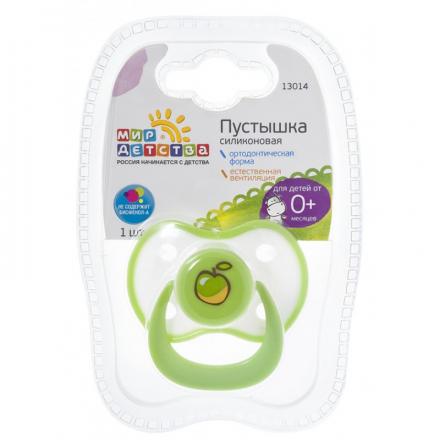 МИР ДЕТСТВА ПУСТЫШКА СИЛИКОНОВАЯ 13014 0-6 мес.
