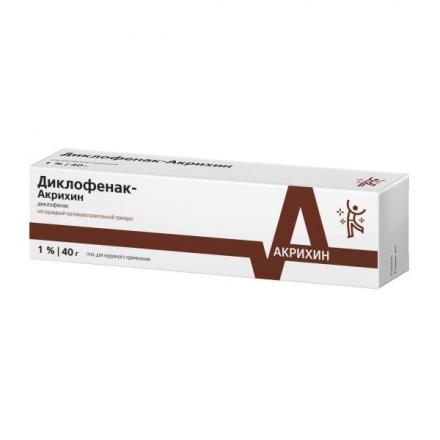 ДИКЛОФЕНАК АКРИ гель 1% туба 40 гр