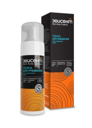 ЭВИСЕНТ ДРОЖЖИ С СЕРОЙ ПЕНКА ДЛЯ УМЫВАНИЯ 160 мл для проблемной кожи