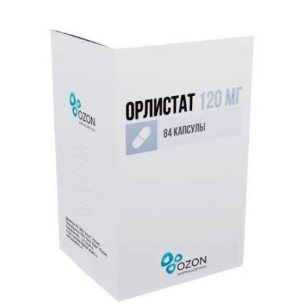 ОРЛИСТАТ ОЗОН капс. 120 мг №84