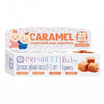 ПРЕЗИДЕНТ БЕБИ ЗУБНАЯ ПАСТА ДЕТСКАЯ 30 мл карамель