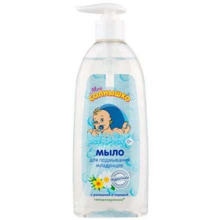 МОЕ СОЛНЫШКО МЫЛО ДЕТСКОЕ ДЛЯ ПОДМЫВАНИЯ 400 мл