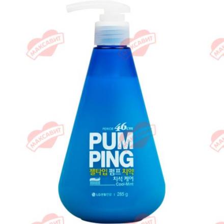 ПЕРИО ORIGINAL ЗУБНАЯ ПАСТА 285 гр