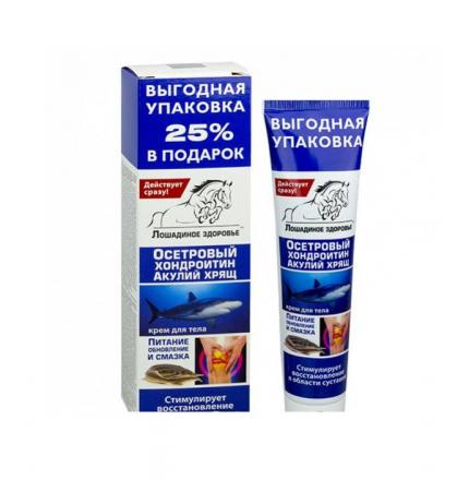 ЛОШАДИНОЕ ЗДОРОВЬЕ ХОНДРОИТИН АКУЛИЙ ХРЯЩ крем для тела 125 мл