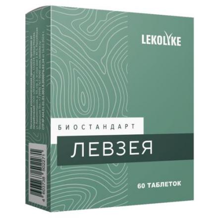 LEKOLIKE БИОСТАНДАРТ ЛЕВЗЕЯ табл. №60