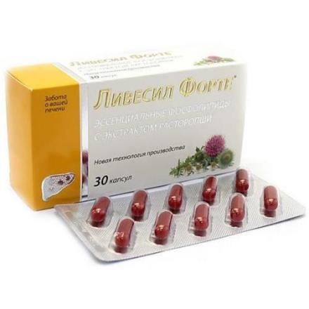 ЛИВЕСИЛ ФОРТЕ капс. №30