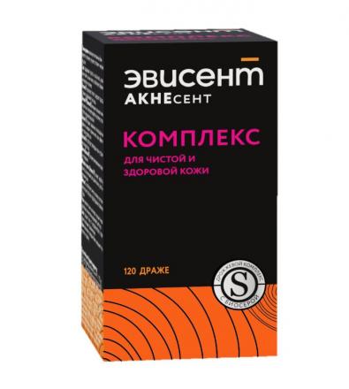 ЭВИСЕНТ АКНЕСЕНТ драже №120