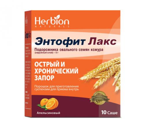 ЭНТОФИТ ЛАКС пор. д/приг. сусп. пак.-саше 5,15 гр №10