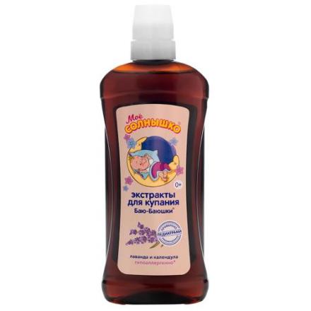 МОЕ СОЛНЫШКО ЭКСТРАКТ ДЛЯ КУПАНИЯ МАЛЫШЕЙ 475 мл баю-баюшки