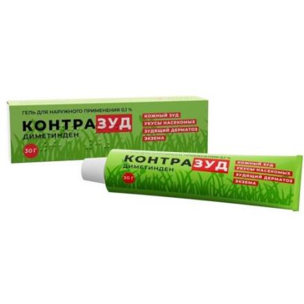 КОНТРАЗУД гель 0,1% туба 30 гр