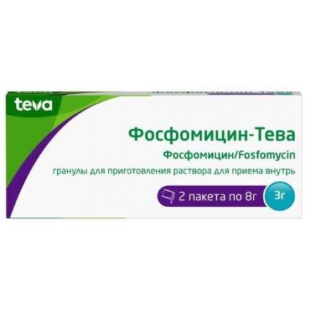 ФОСФОМИЦИН ТЕВА гран. д/приг. р-ра внутрь 3 г пак. №2