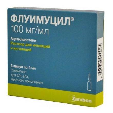 ФЛУИМУЦИЛ р-р д/инъекц. в/в и ингаляций 10% амп. 3 мл №5