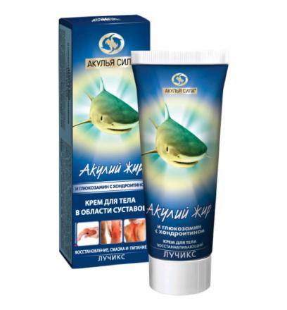АКУЛИЙ ЖИР ГЛЮКОЗАМИН/ХОНДРОИТИН крем для тела 75 мл