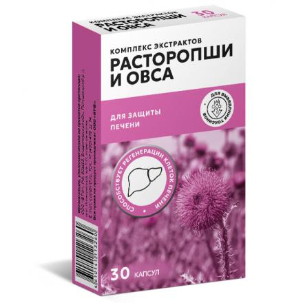 КОМПЛЕКС РАСТОРОПШИ И ОВСА ТМ капс. №30