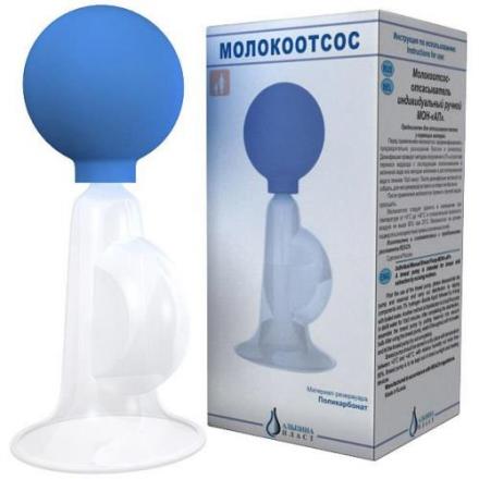 АЛЬПИНА ПЛАСТ  МОЛОКООТСОС МОН АП с пласт. резервуаром