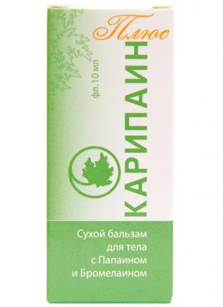 КАРИПАИН ПЛЮС бальзам для тела 10 мл