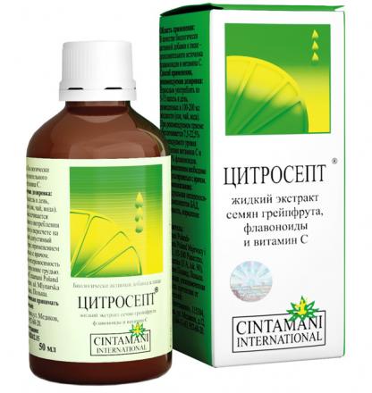 ЦИТРОСЕПТ р-р внутр. 50 мл