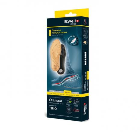 СТЕЛЬКИ ОРТОПЕДИЧЕСКИЕ БИ ВЕЛЛ (B.WELL) FW-601 р.39
