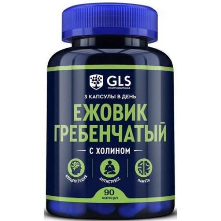 GLS (ГЛС) ЕЖОВИК ГРЕБЕНЧАТЫЙ капс. №90