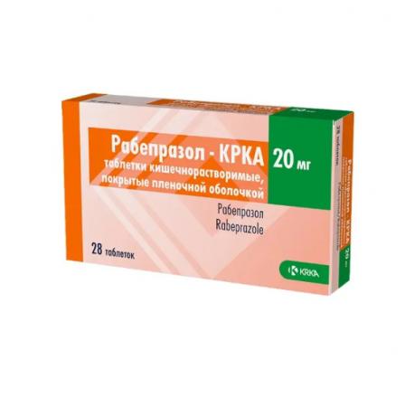 РАБЕПРАЗОЛ KRKA табл. к/р п/о плен. 20 мг №28