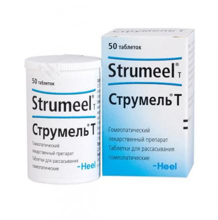 СТРУМЕЛЬ Т табл. №50