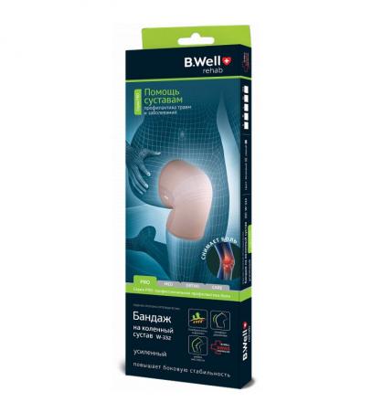 БАНДАЖ НА КОЛЕНО БИ ВЕЛЛ (B.WELL) W-332 усиленный бежевый M