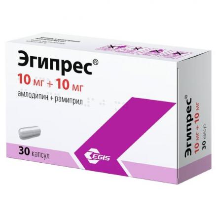 ЭГИПРЕС капс. 10+10 мг №30