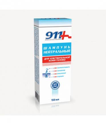 911 НЕЙТРАЛЬНЫЙ ШАМПУНЬ 150 мл