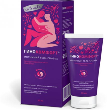 ГИНОКОМФОРТ ГЕЛЬ-СМАЗКА 50 мл гиалуроновая к-та/пантенол