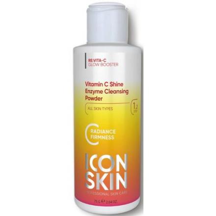 ICON SKIN ПУДРА ДЛЯ УМЫВАНИЯ 75 гр витамин С