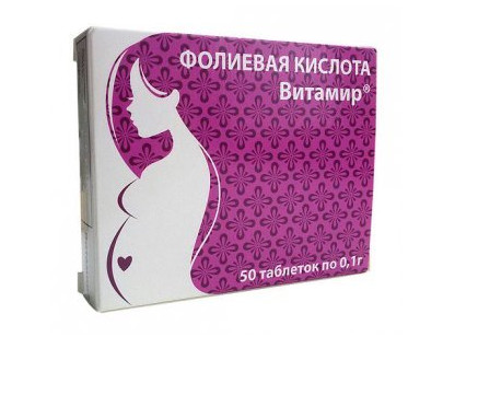 ФОЛИЕВАЯ КИСЛОТА ВИТАМИР табл. №50