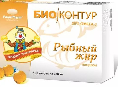 РЫБНЫЙ ЖИР ПИЩЕВОЙ капс. №100