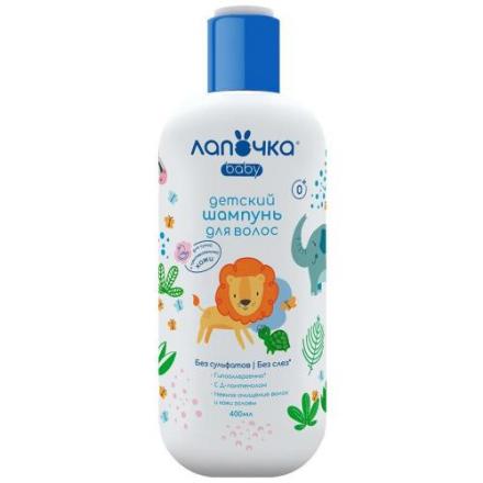 ЛАПОЧКА ШАМПУНЬ ДЕТСКИЙ 400 мл мягкий