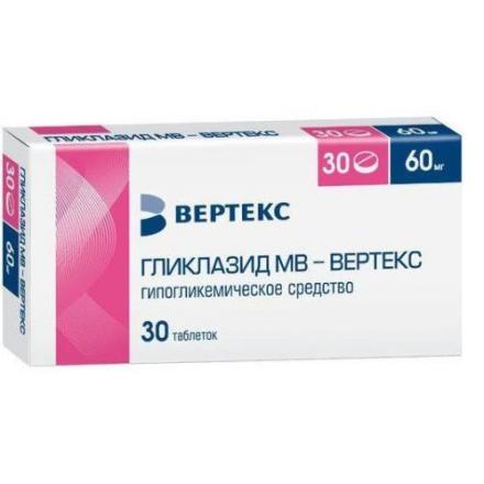ГЛИКЛАЗИД МВ ВЕРТЕКС табл. пролонг. 60 мг №30