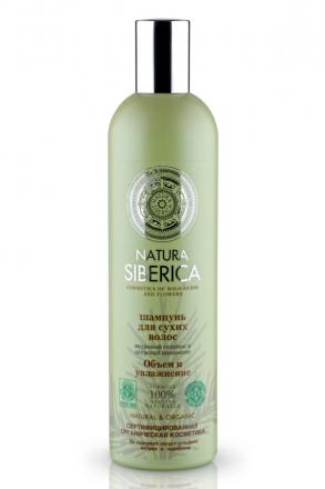 НАТУРА СИБЕРИКА ОБЪЕМ И УВЛАЖНЕНИЕ ШАМПУНЬ 400 мл для сухих волос